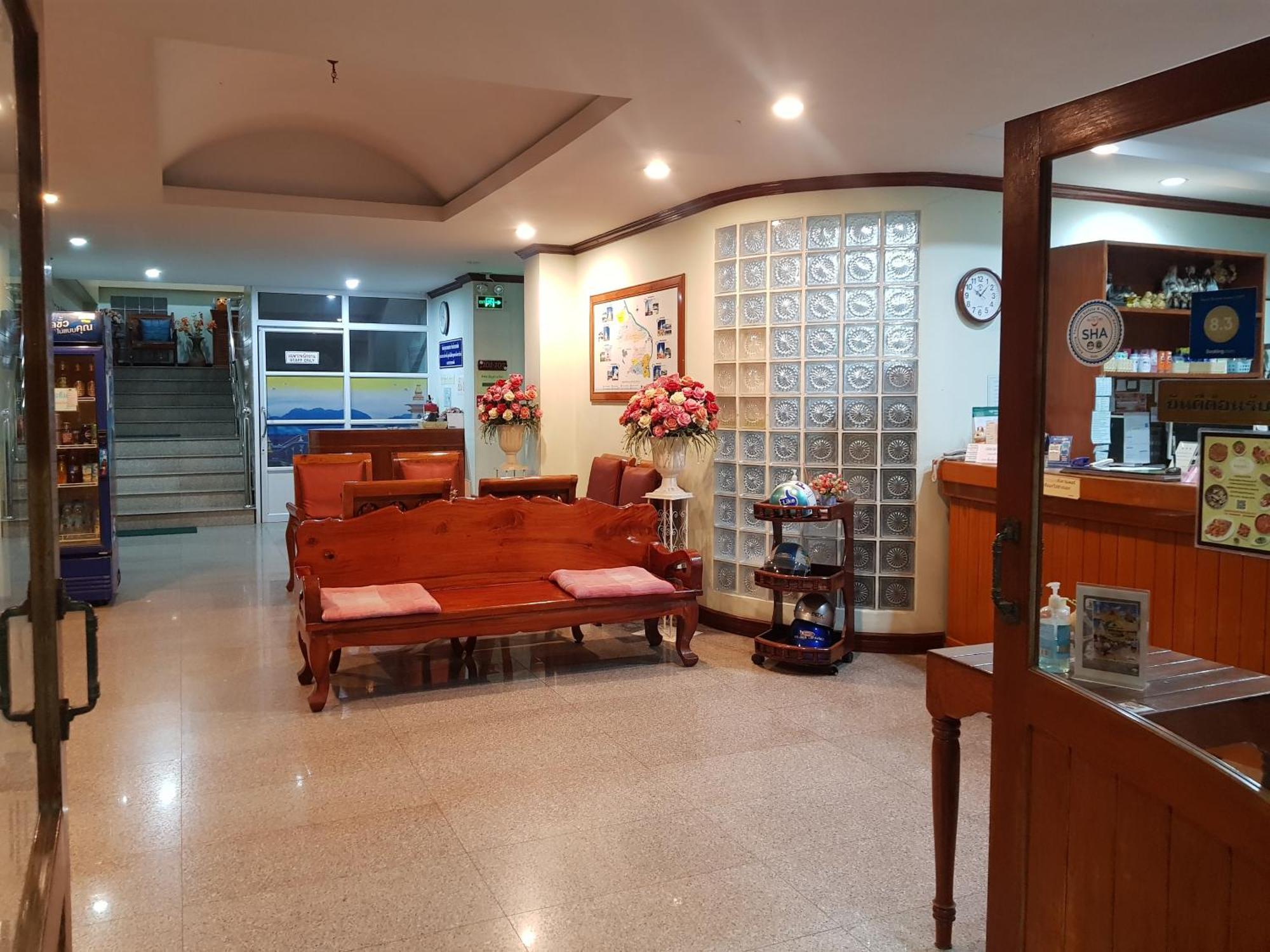 SP Residence Nakhon Phanom Exterior foto
